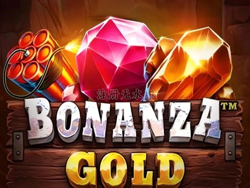 bonanzagold APK Terbaru untuk Android Tanpa Iklan APK Resmi — ikon aplikasi